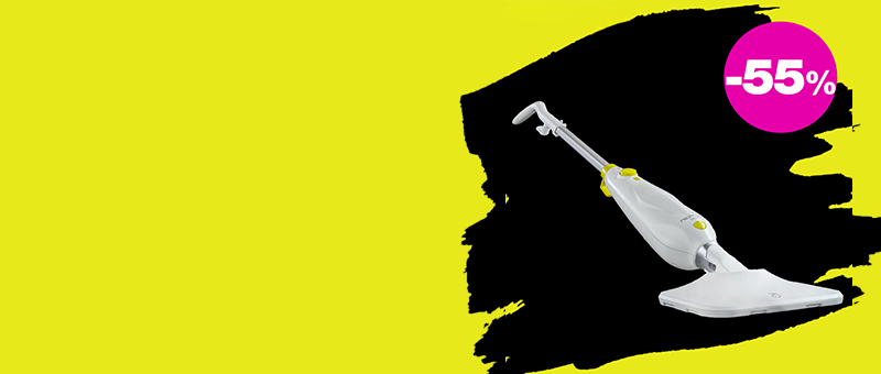 Fshese me avull Nano Plus